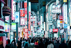 Shibuya Crossing, Tokyo